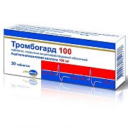 Тромбогард таблетки 100 мг 30 шт.