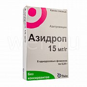 Азидроп капли глазные 15 мг г 0,25 г флакон 6 шт.