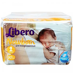 Libero Подгузники NewBorn 2-5 кг 30 шт.