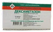 Дексаметазон 4мг мл 1мл №10 р-р д ин. Дальхимфарм Дексаметазон 4мг мл 1мл №10 р-р д ин. Дальхимфарм