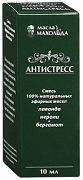 Аспера Масло эфирное Смесь махольда Антистресс 10 мл
