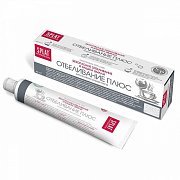 Splat Professional-Compact Зубная паста Отбеливание Плюс 40 мл