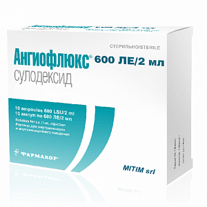 Ангиофлюкс раствор для внутривенного и внутримышечного введения 600 ЛЕ ампулы 2 мл 10 шт.