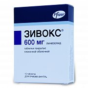 Зивокс таблетки покрытые пленочной оболочкой 600 мг 10 шт. Зивокс таблетки покрытые пленочной оболочкой 600 мг 10 шт.