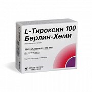 L-тироксин 100