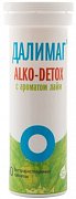 Далимаг Алко-Детокс таб быстрорастворимые 10 шт лайм