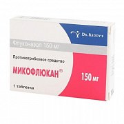 Микофлюкан таблетки 150 мг 1 шт.