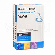 Кальций с витамином С Виавит