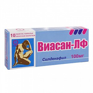 Виасан-ЛФ таблетки покрытые пленочной оболочкой 100 мг 10 шт.