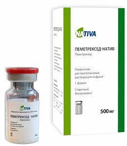Пеметрексед-Натив лиофилизат для приготовления раствора для инфузий 500 мг флакон 1 шт.