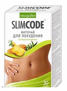 Слимкод Грин фиточай (экзотические фрукты) 30 шт.