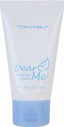 Tony Moly Крем для лица увлажняющий Dear Me Waterful 50 мл