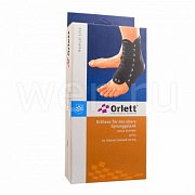 Orlett Ортез на голеностопный сустав LAB-201 M