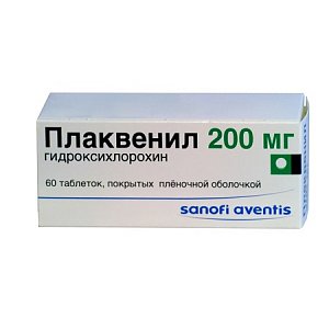 Плаквенил таблетки покрытые пленочной оболочкой 200 мг 60 шт.