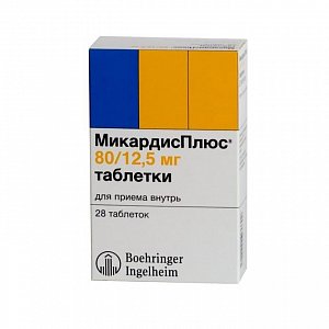МикардисПлюс таблетки 80 мг+12,5 мг 28 шт.