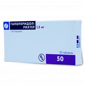 Галоперидол-Рихтер таблетки 1,5 мг 50 шт.
