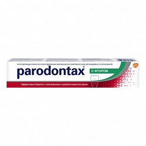 Parodontax Зубная паста с фтором 75 мл
