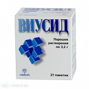 Виусид порошок 3.2 гр 21 шт