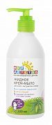 Мир детства Жидкое крем-мыло 40420 300 мл, с экстрактом оливы