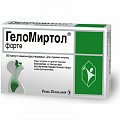 ГелоМиртол форте