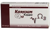 Коэнзим Q10 Кардио капсулы 500 мг 30 шт. Реалкапс (БАД)