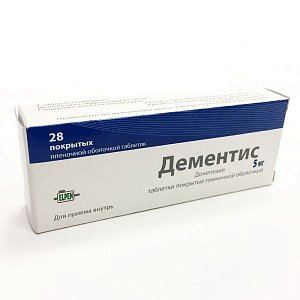 Дементис таблетки покрытые пленочной оболочокой 5 мг 28 шт.
