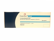 Симпони раствор для покожного введения шприц-ручка 45 мг 0,45 мл