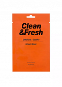Eunyul Маска тканевая для лица гладкость и регенерация кожи 22 мл Sheet Mask Eunyul Маска тканевая для лица гладкость и регенерация кожи 22 мл Sheet Mask