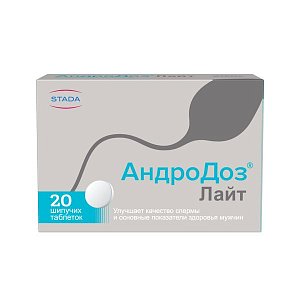АндроДоз Лайт 4,5г шипучие таблетки №20