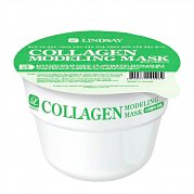 Lindsay Альгинатная маска с коллагеном Collagen Disposable Modeling Mask Cup Pack 28 г