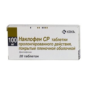 Наклофен СР таблетки пролонгированного действия покрытые пленочной оболочкой 100 мг 20 шт.