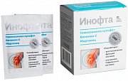 Глюкозамин ультра саше 20 шт Инофта