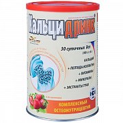 Кальцидринк 390 г порошок Клубника (БАД)