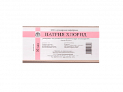 Натрия хлорид растворитель для приготовления лекарственных форм 0,9% ампулы 10 мл 10 шт. Армавирская БФ Натрия хлорид растворитель для приготовления лекарственных форм 0,9% ампулы 10 мл 10 шт. Армавирская БФ