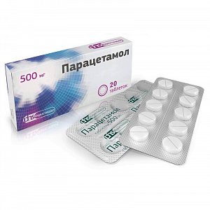 Парацетамол таблетки 500 мг 20 шт. Фармстандарт-Лексредства