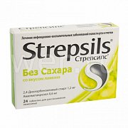 Стрепсилс таблетки для рассасывания без сахара 24 шт. лимонные