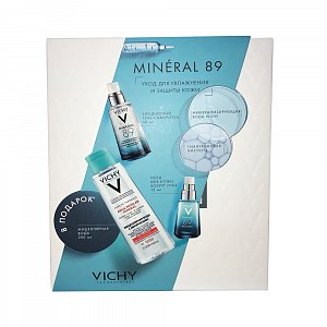 Vichy Набор Mineral89 Сыворотка 50 мл+ Уход для глаз 15 мл+подарок Лосьон для снятия макияжа 200 мл