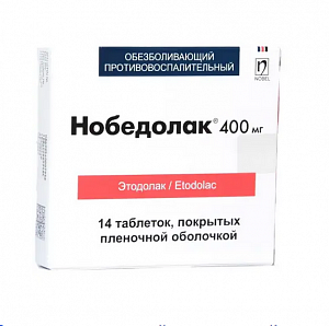 Нобедолак таблетки покрытые пленочной оболочкой 400 мг 14 шт.