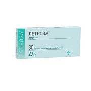 Летроза таблетки 2,5 мг 30 шт. Летроза таблетки 2,5 мг 30 шт.