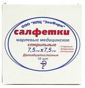 Салфетки марлевые нестерильные 7,5 см х 7,5 см 10 шт. ЭкоФарм Салфетки марлевые нестерильные 7,5 см х 7,5 см 10 шт. ЭкоФарм