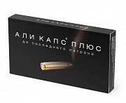 Али Капс Плюс капсулы 400 мг 8 шт. (БАД)