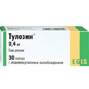Тулозин капсулы с модифицированным высвобождением 0,4 мг 30 шт.