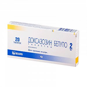 Доксазозин таблетки 2 мг 20 шт. Belupo [Белупо]