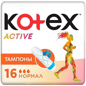 Kotex Active Тампоны Normal 16 шт.