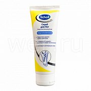 Scholl Скраб для ног 75 мл