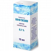 Нафтизин капли назальные 0,1% 15 мл Синтез Нафтизин капли назальные 0,1% 15 мл Синтез