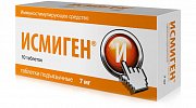 Исмиген таб. подъязычн. 7мг 10шт