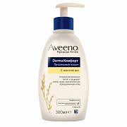 Aveeno Лосьон для тела питательный 300 мл