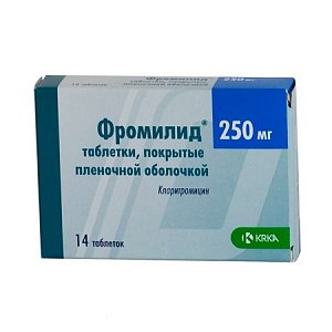 Фромилид таблетки покрытые пленочной оболочкой 250 мг 14 шт.