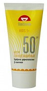 Крем солнцезащитный детский Lintisun spf 50 50мл
